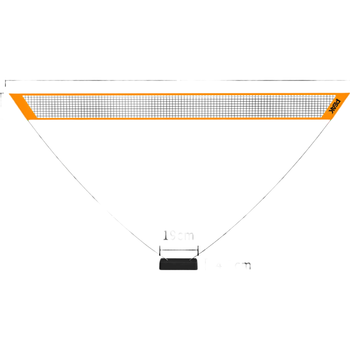 匹克羽毛球网架便携式简易折叠室外架子室内通用训练快开标准支架单网