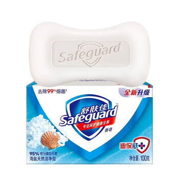 舒肤佳 香皂【海盐清新】洁净香洗澡皂100g*1块【滋润呵护 除细菌】