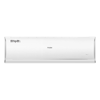 海尔（Haier）KFR-50GW/22KEA81U1 2匹 一级能效 静悦变频冷暖挂机空调（包安装含4米管,打孔,支架,高空,空开）
