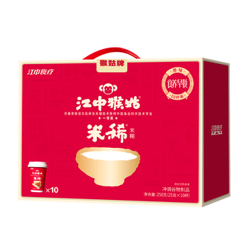 江中猴姑猴姑米稀原味米糊杯装速食营养早餐养脾胃10杯装代餐250g