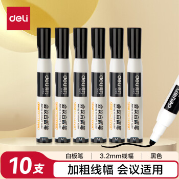 得力(deli)粗头白板笔 可擦易擦 办公教学会议黑色 10支/盒SK103