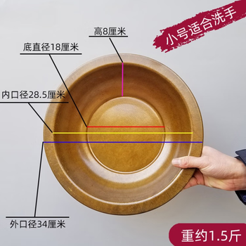 智讯计纯铜脸盆结婚喜盆复古工艺加厚大号黄铜盆火盆榆木桌铜盆