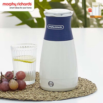 摩飞电器（Morphyrichards）电水壶烧水壶便携式家用旅行电热水壶随行冲奶泡茶办公室养生保温杯MR6090蓝色+水杯一个