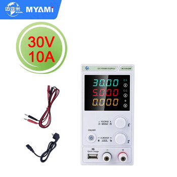 迈亚米（MYAMI）MY-K3010MF可调直流稳压30V/10A电源开关电源