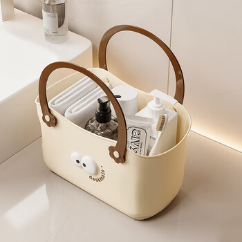 访客 洗澡篮 收纳篮洗漱用品收纳筐卫生间浴室内衣塑料洗浴篮 米咖色