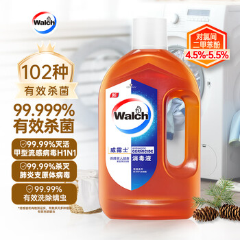 威露士（Walch）消毒液1.2L 衣物除菌液家居环境宠物杀菌非84酒精消毒水