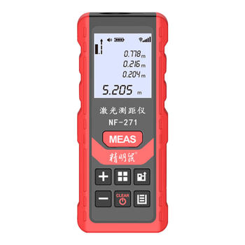 精明鼠 NOYAFA NF-271 手持式50米激光测距仪高精度电子尺红外量房仪 测量工具