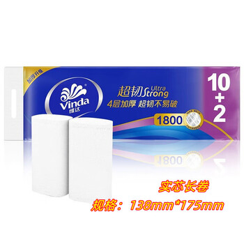 维达（Vinda）无芯超韧厚实卫生纸卷纸 原生木浆加厚4层150g*12卷/1提 V4459