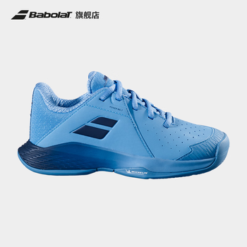 百宝力儿童网球鞋青少年男女百宝力网球鞋PROPULSE JR 3 AC 蓝色 38.5