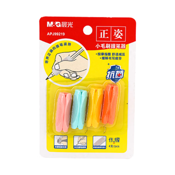 晨光（M&G）【开学文具】小毛刷优握握笔器小学生初学者书写练字正姿硅胶笔套 橙红APJ9922658