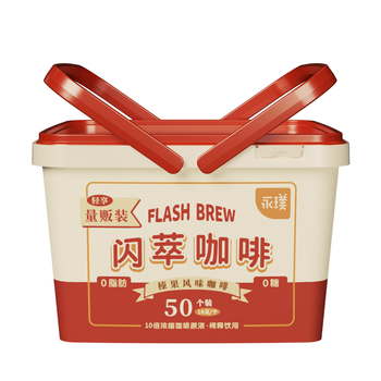 永璞浓缩黑咖啡液速溶闪萃无糖0脂胶囊 榛果味18g*50颗