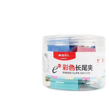 晨光文具50mm彩色长尾夹 金属票据夹 Eplus系列办公燕尾夹 12只*5罐 ABS92738
