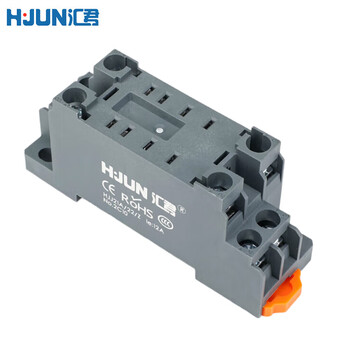 汇君 中间电磁继电器14脚8脚直流12v24v交流220v小型电磁继电器 继电器小8脚底座