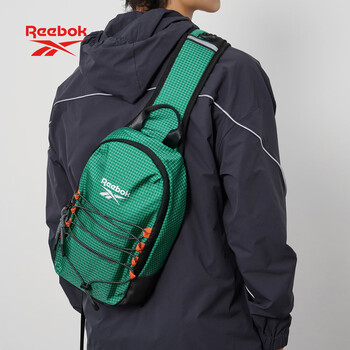 锐步防泼水耐磨轻量胸包 户外旅行多场景单肩斜挎包 可调节肩带 绿色