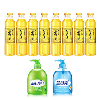 蓝月亮洗手液500g*2瓶（抑菌+野菊花）+ 稻米油400mlx8瓶 非转基因