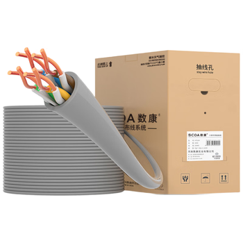 数康（SCOA）六类网线305米 CAT6类非屏蔽0.57无氧铜芯室内千兆网线灰色 23AWG线规4对双绞线工程箱线SC-6304