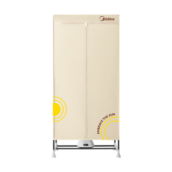 美的（Midea）【柔烘速干】干衣机烘衣机家用婴儿衣物风干机360循环热风消毒大容量除菌除螨烘衣机HBGJ12AA