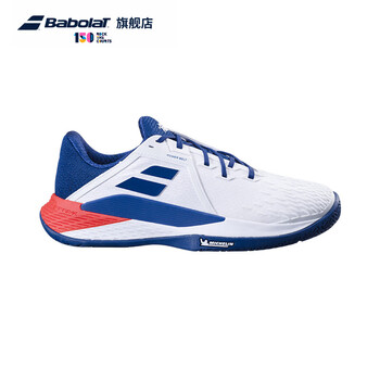 BABOLAT百保力官方支撑系列百宝力网球鞋运动鞋 PROPULSE FURY 3