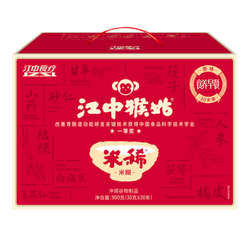 江中猴姑米稀原味米糊30天养胃猴头菇早餐营养品代餐学生餐送长辈礼盒900g
