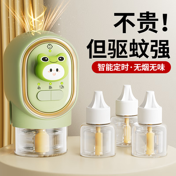 米小舒电热蚊香液定时基孔肯雅热驱蚊灭蚊神器无香防蚊补充液2液1器