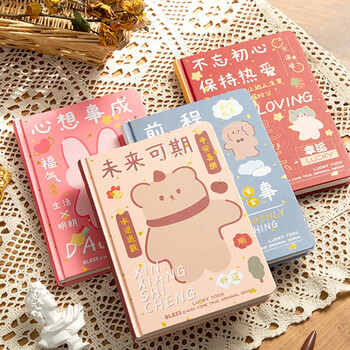 三年二班好运彩页手账本笔记本子98张高颜值学生文具日记本记事本毕业礼物儿童礼物生日礼物心想事成伴手礼