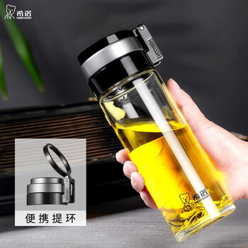 希诺（heenoor）玻璃杯单层加厚过滤泡茶杯子大容量便携提环水杯XN-6075 480mL
