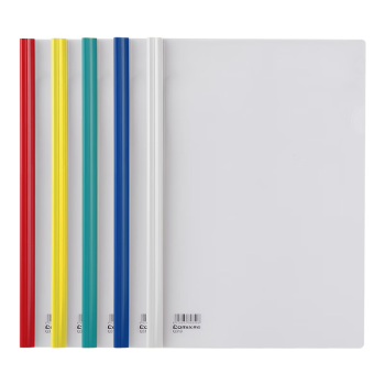 齐心（COMIX）10个装 A4/10mm抽杆夹/文件夹/报告夹/拉杆夹学生试卷夹资料册 蓝色EA101