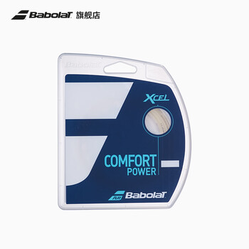 BABOLAT百保力仿羊肠线尼龙线百宝力软线网球线XCEL12米自然色130-16线径