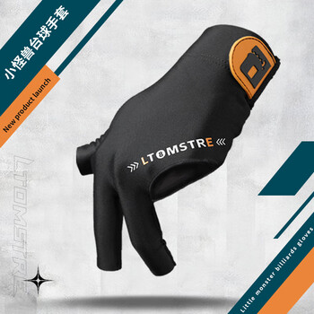 LTOMSTRE小怪兽台球杆三指手套防滑吸汗台球配件左手XL码大号
