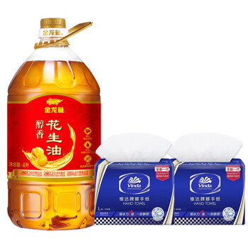 金龙鱼【擦手纸+食用油】V2156抽纸200抽*2包+醇香花生油4L 送长辈亲属