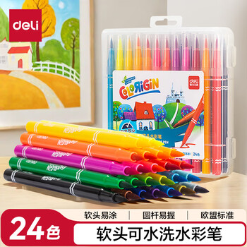 得力（deli）24色软头水彩笔勾线漫画插画水性笔涂色学生儿童绘画美术国庆出游礼物学生国庆出游