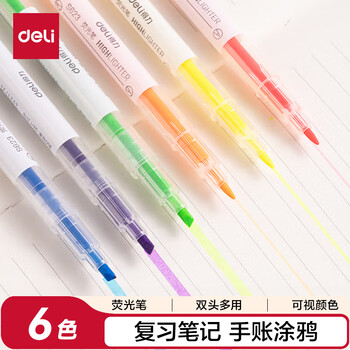 得力(deli)6色双头荧光笔 学生复习醒目标记笔 手帐水性记号笔 6支/盒DLSX-S627 开学文具