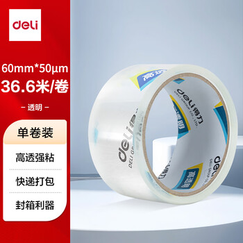 得力(deli)高品质高透明封箱胶带打包胶带 60mm*40y*50um(36.6m/卷) 1卷装 办公用品 30367