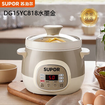 苏泊尔（SUPOR）电炖锅.1.5L家庭精致容量 白瓷内胆养生辅食锅 24小时智能预约 【企采购】