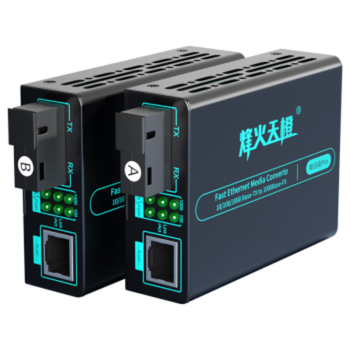 烽火天橙电信级Pro SC千兆单模单纤光纤收发器传输3KM光电转换器FH-MXX-MC61-SC/03W-AB/Pro1对装	