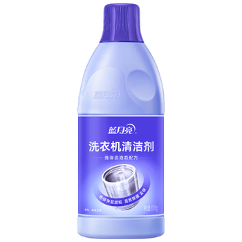 蓝月亮洗衣机清洗剂600g/瓶 波轮滚筒洗衣机可用 除垢除菌去异味免浸泡