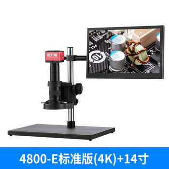 琅沃 HDMI高清4K测量电子显微镜USB+HDMI输出插TF卡 数码线路板放大维修模具焊接 4800-E+14寸屏