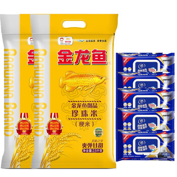 维达（Vinda）【湿巾+米】VW4002厨房湿巾48片×5包+御品珍珠米2.5kg×2袋金龙鱼