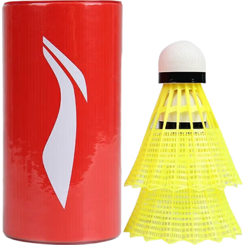李宁（LI-NING）羽毛球尼龙球防风塑料羽球耐打不易烂 两只装 （随机颜色）