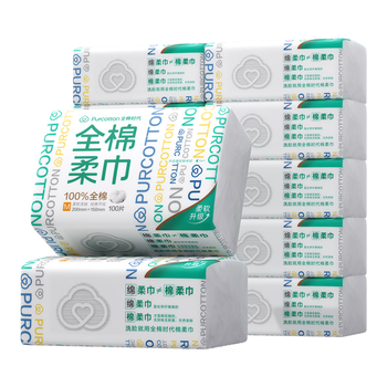 全棉时代【孙颖莎同款】洗脸巾 100抽*12包100%棉柔巾一次性毛巾15*20CM