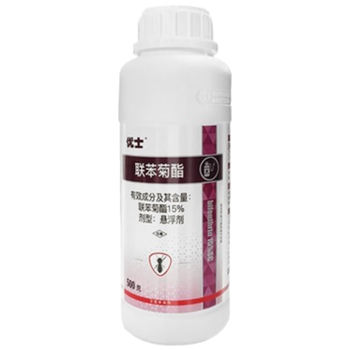 优士15%联苯菊酯白蚁药装修防治专用药专杀家具蛀木虫杀虫剂500g/瓶