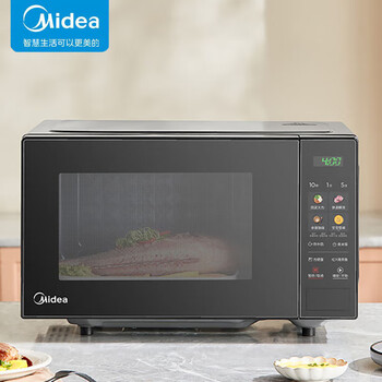 美的（Midea）微波炉 家用20升变频光波炉 平板式加热 高颜值杀菌除味速热智能解冻 PM20A4