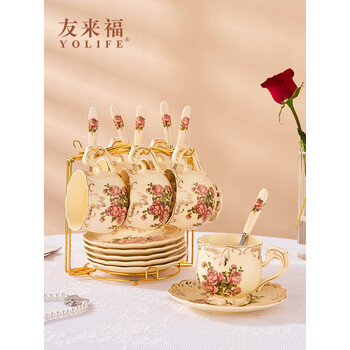 友来福咖啡杯套装欧式红茶杯陶瓷下午茶杯子杯具六杯碟带架乔迁礼物