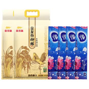 金龙鱼【纸手帕+大米】V0038手帕纸12包*4提+御鲜长粒香米5KG*2袋