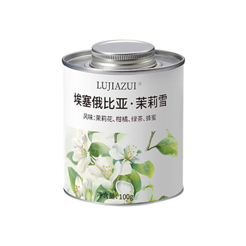 LUJIAZUI鹿家嘴埃塞耶加雪菲科契尔产区茉莉雪手冲精品咖啡豆中浅烘100g