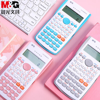 晨光（M&G）函数12位计算机学生多功能考试科学计算机初高中适用灰色V-ADG98770K单个装