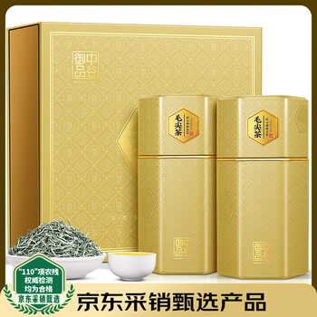 中谷御品茶叶特级信阳原产毛尖茶明前2025新茶头采嫩芽送礼茶叶礼盒250g
