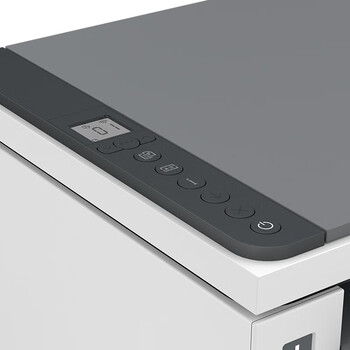 惠普(HP)2606dn A4黑白激光多功能打印机 复印 扫描一体机 自动双面网络打印 家用办公可充粉 惠普(HP)2606dn A4黑白激光多功能打印机 复印 扫描一体机 自动双面网络打印 家用办公可充粉