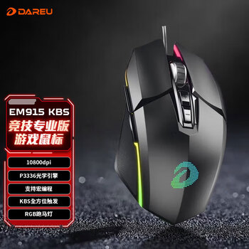 达尔优（dareu）牧马人竞技专业版EM915五代KBS衡力按键 有线鼠标 游戏鼠标RGB流光幻彩10800DPI 黑色