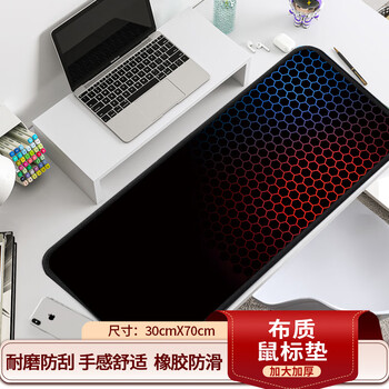 JPLAYER鼠标垫加大号加厚学生办公电脑桌垫 创意简约文字 精密锁边 700*300*3
